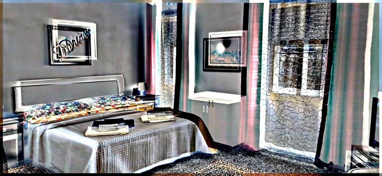 Salemi Segesta - Dream Room מראה חיצוני תמונה
